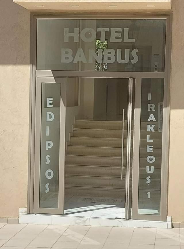 Hotel Banbus Loutra Edipsou  Exteriér fotografie